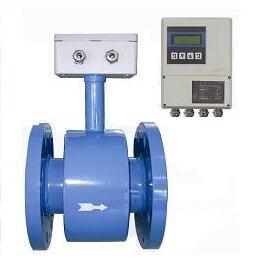 Split electromagnetic flowmeter