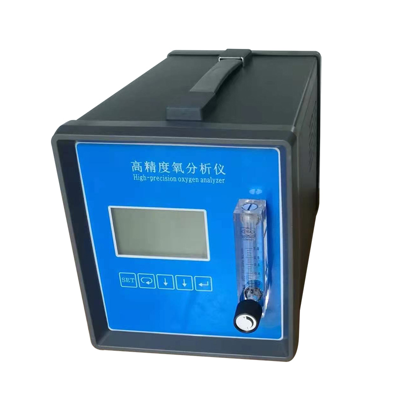 Micro oxygen analyzer