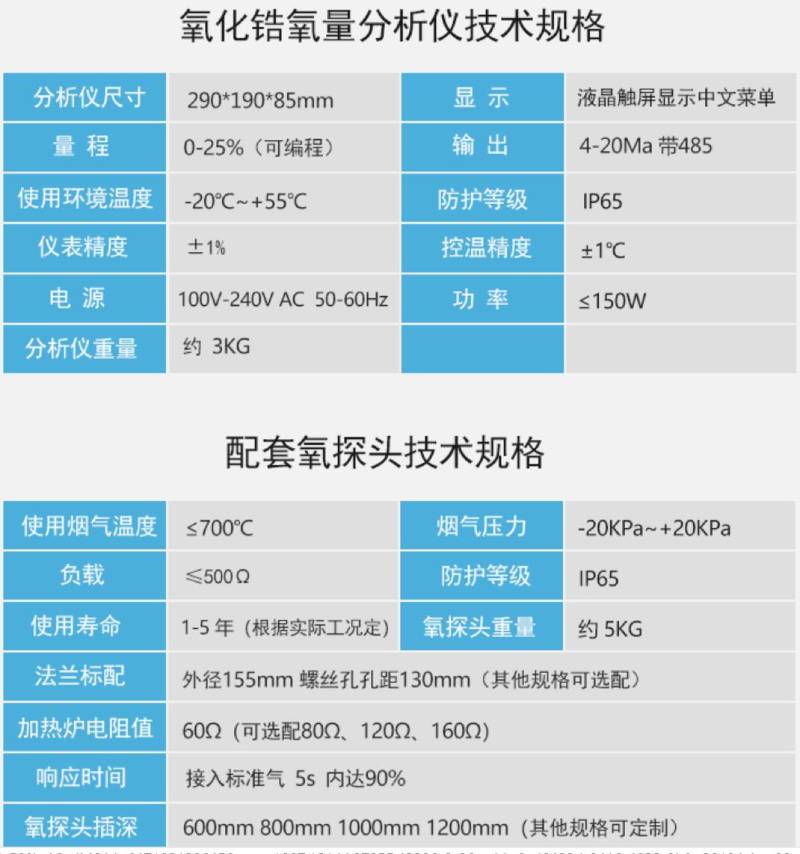 QQ截图20210621145920 (1).jpg