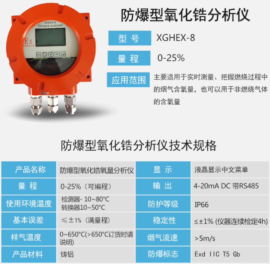 QQ截图20210625183120.jpg